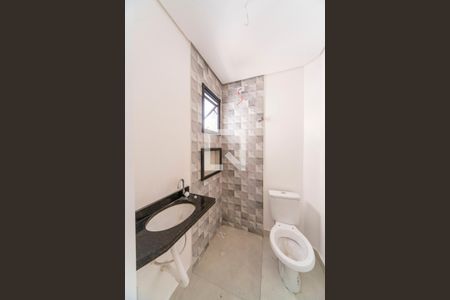 Apartamento à venda com 92m², 2 quartos e 2 vagas Apartamento à venda com 92m², 2 quartos e 2 vagasBanheiro Social e do Quarto 1