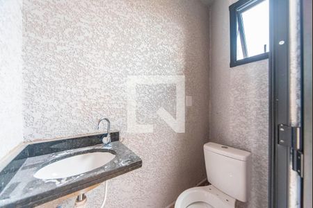 Apartamento à venda com 92m², 2 quartos e 2 vagas Apartamento à venda com 92m², 2 quartos e 2 vagasLavabo da Cobertura