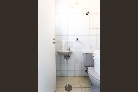 Apartamento à venda com 79m², 3 quartos e 2 vagasÁrea de Serviço