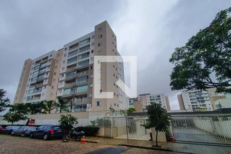 Apartamento à venda com 56m², 2 quartos e 1 vaga Apartamento à venda com 56m², 2 quartos e 1 vagaFachada do Prédio