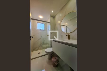 Apartamento à venda com 56m², 2 quartos e 1 vaga Apartamento à venda com 56m², 2 quartos e 1 vagabanheiro