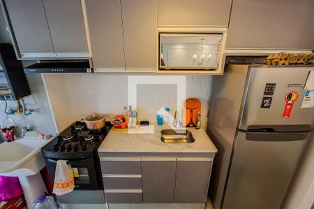 Apartamento à venda com 56m², 2 quartos e 1 vaga Apartamento à venda com 56m², 2 quartos e 1 vagacozinha