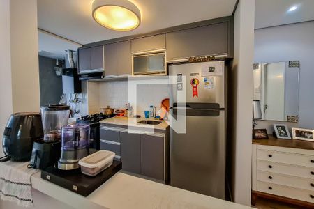 Apartamento à venda com 56m², 2 quartos e 1 vaga Apartamento à venda com 56m², 2 quartos e 1 vagacozinha
