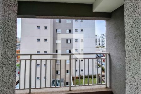 Apartamento à venda com 56m², 2 quartos e 1 vaga Apartamento à venda com 56m², 2 quartos e 1 vagaÁrea de Serviço