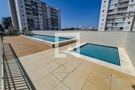 Apartamento à venda com 56m², 2 quartos e 1 vaga Apartamento à venda com 56m², 2 quartos e 1 vagaPiscina