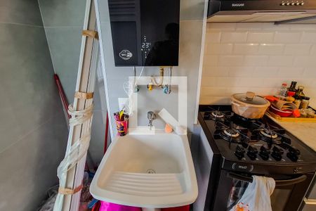 Apartamento à venda com 56m², 2 quartos e 1 vaga Apartamento à venda com 56m², 2 quartos e 1 vagaÁrea de Serviço