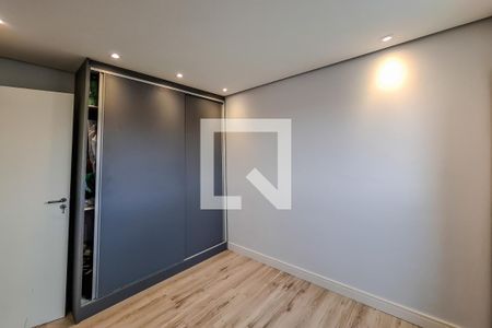 Apartamento à venda com 56m², 2 quartos e 1 vaga Apartamento à venda com 56m², 2 quartos e 1 vagaquarto 1