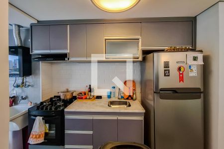 Apartamento à venda com 56m², 2 quartos e 1 vaga Apartamento à venda com 56m², 2 quartos e 1 vagacozinha