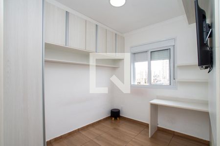 Quarto 1 de apartamento para alugar com 2 quartos, 47m² em Vila Galvão, Guarulhos
