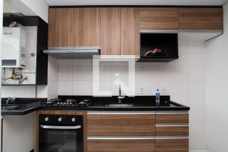 Apartamento para alugar com 47m², 2 quartos e 1 vaga Apartamento para alugar com 47m², 2 quartos e 1 vagaCozinha