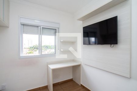 Quarto 1 de apartamento para alugar com 2 quartos, 47m² em Vila Galvão, Guarulhos
