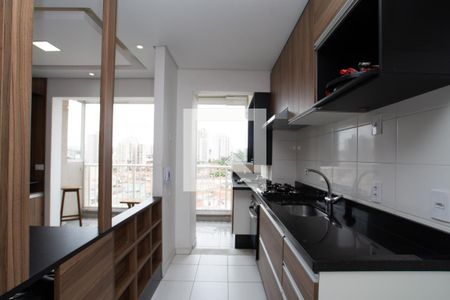 Apartamento para alugar com 47m², 2 quartos e 1 vaga Apartamento para alugar com 47m², 2 quartos e 1 vagaCozinha