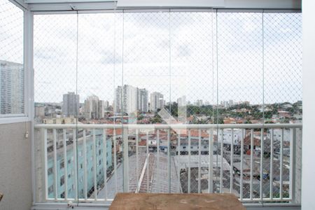 Apartamento para alugar com 47m², 2 quartos e 1 vaga Apartamento para alugar com 47m², 2 quartos e 1 vagaVaranda