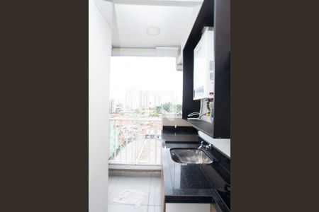 Apartamento para alugar com 47m², 2 quartos e 1 vaga Apartamento para alugar com 47m², 2 quartos e 1 vagaÁrea de Serviço