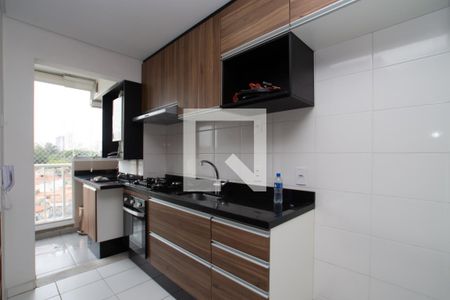 Apartamento para alugar com 47m², 2 quartos e 1 vaga Apartamento para alugar com 47m², 2 quartos e 1 vagaCozinha