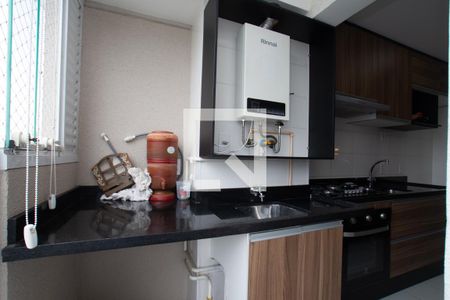 Apartamento para alugar com 47m², 2 quartos e 1 vaga Apartamento para alugar com 47m², 2 quartos e 1 vagaÁrea de Serviço