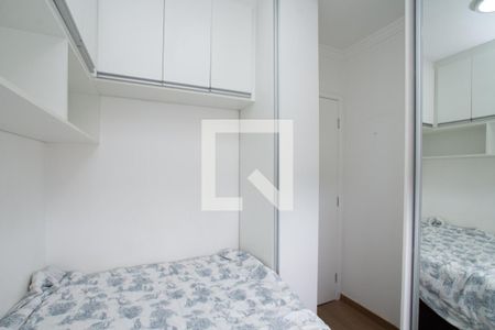 Apartamento para alugar com 47m², 2 quartos e 1 vaga Apartamento para alugar com 47m², 2 quartos e 1 vagaQuarto 1