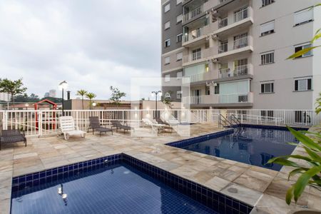 Apartamento para alugar com 47m², 2 quartos e 1 vaga Apartamento para alugar com 47m², 2 quartos e 1 vagaÁrea comum - Piscina