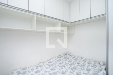 Quarto 1 de apartamento para alugar com 2 quartos, 47m² em Vila Galvão, Guarulhos
