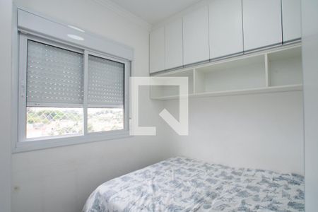 Quarto 1 de apartamento para alugar com 2 quartos, 47m² em Vila Galvão, Guarulhos