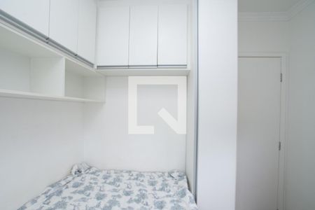Apartamento para alugar com 47m², 2 quartos e 1 vaga Apartamento para alugar com 47m², 2 quartos e 1 vagaQuarto 1