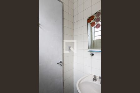 Casa à venda com 220m², 2 quartos e 3 vagasLavabo