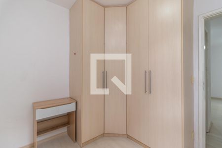 Apartamento para alugar com 50m², 2 quartos e 1 vagaQuarto 1