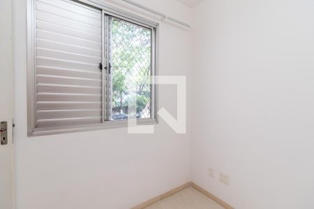 Apartamento para alugar com 50m², 2 quartos e 1 vagaQuarto 1