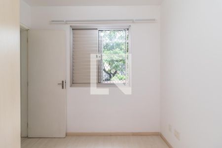 Apartamento para alugar com 50m², 2 quartos e 1 vagaQuarto 1