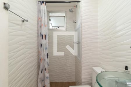 Apartamento para alugar com 50m², 2 quartos e 1 vagaBanheiro