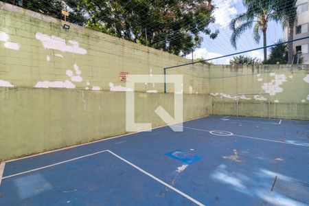 Apartamento para alugar com 50m², 2 quartos e 1 vagaQuadra Esportiva