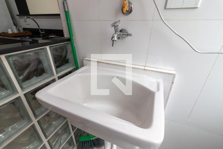 Apartamento para alugar com 50m², 2 quartos e 1 vagaÁrea de Serviço