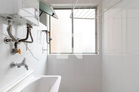 Apartamento para alugar com 50m², 2 quartos e 1 vagaÁrea de Serviço