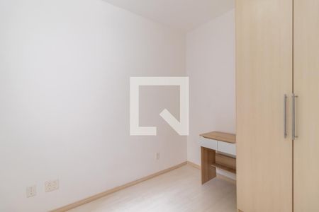 Apartamento para alugar com 50m², 2 quartos e 1 vagaQuarto 1