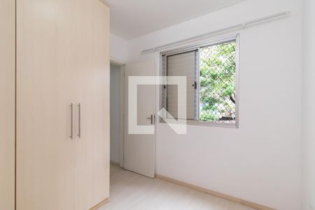 Apartamento para alugar com 50m², 2 quartos e 1 vagaQuarto 1