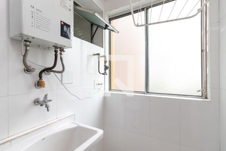Apartamento para alugar com 50m², 2 quartos e 1 vagaÁrea de Serviço