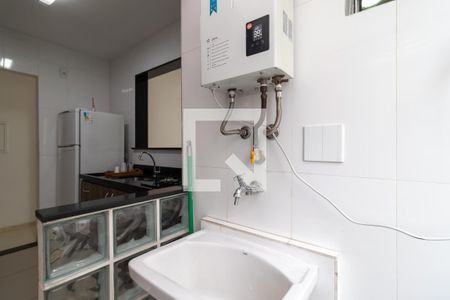 Apartamento para alugar com 50m², 2 quartos e 1 vagaÁrea de Serviço