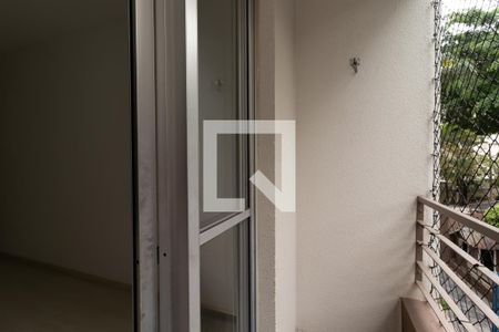 Apartamento para alugar com 50m², 2 quartos e 1 vagaVaranda da Sala
