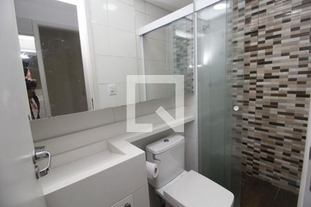 Apartamento à venda com 60m², 2 quartos e 1 vagaBanheiro