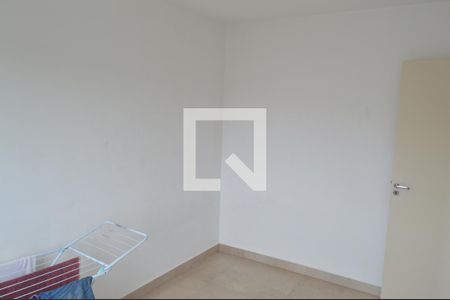 Apartamento à venda com 60m², 2 quartos e 1 vagaQuarto 1