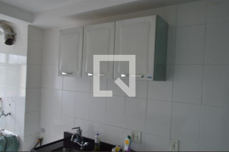 Apartamento à venda com 60m², 2 quartos e 1 vagaCozinha