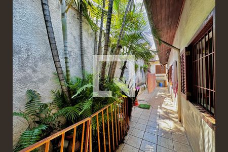 Casa à venda com 290m², 4 quartos e 2 vagas Casa à venda com 290m², 4 quartos e 2 vagasQuintal