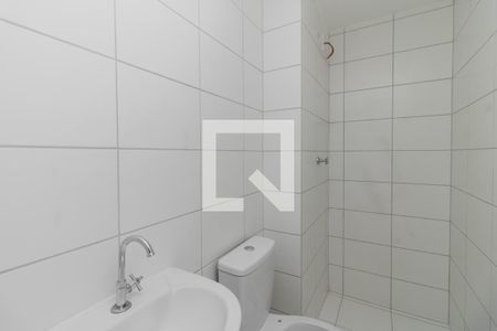 Apartamento à venda com 35m², 2 quartos e 1 vagaBanheiro