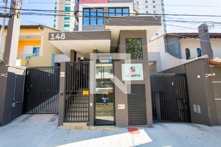 Apartamento à venda com 41m², 1 quarto e 1 vagaFachada
