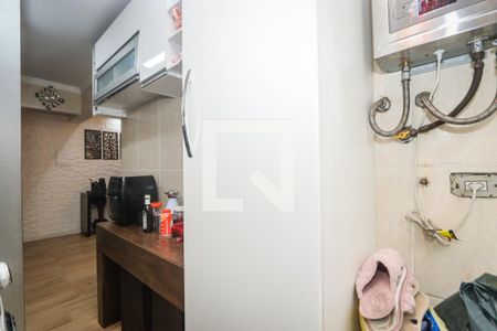 Apartamento à venda com 62m², 2 quartos e 1 vagaLavanderia