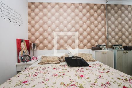 Apartamento à venda com 62m², 2 quartos e 1 vagaQuarto 2