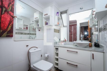 Apartamento à venda com 62m², 2 quartos e 1 vagaBanheiro da Suite