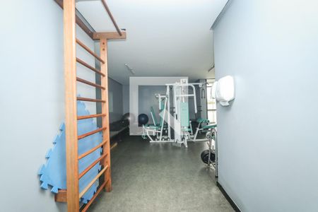 Apartamento à venda com 62m², 2 quartos e 1 vagaÁrea comum - Academia