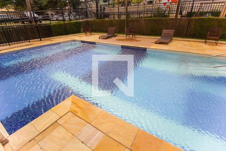 Apartamento para alugar com 45m², 2 quartos e 1 vaga Apartamento para alugar com 45m², 2 quartos e 1 vagaPiscina