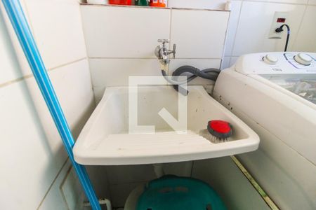 Apartamento para alugar com 45m², 2 quartos e 1 vaga Apartamento para alugar com 45m², 2 quartos e 1 vagaÁrea de serviço